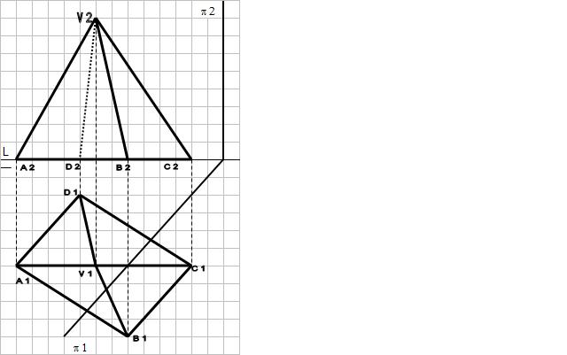trabajo para entregar